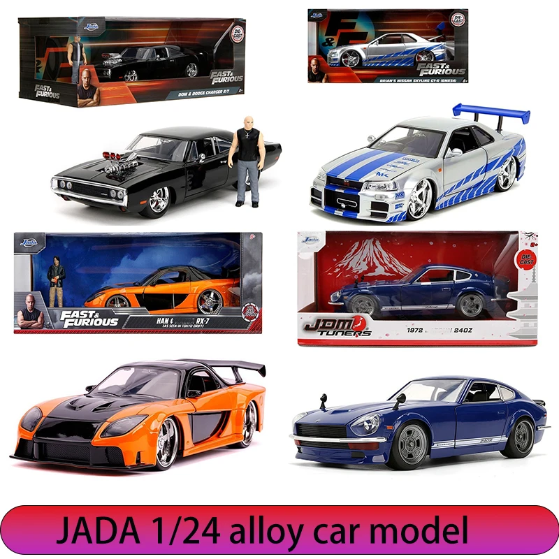 

JADA 1:24 имитация спортивного автомобиля из сплава, коллекция моделей автомобилей, украшения для детей и взрослых, праздничные подарки