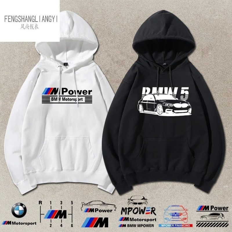 BmwM POWERDepartment Performance Car Culture Enthusiasts Hooded Sweater Spring and Autumn Top Clothes