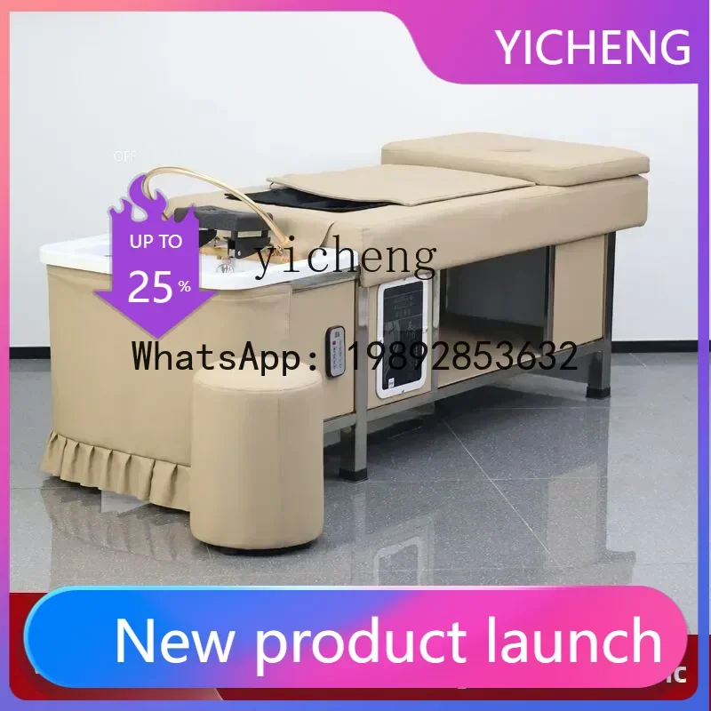 

MR automatic intelligent electric massage hair treatment shampoo bed water circulation fumigation special Thai style