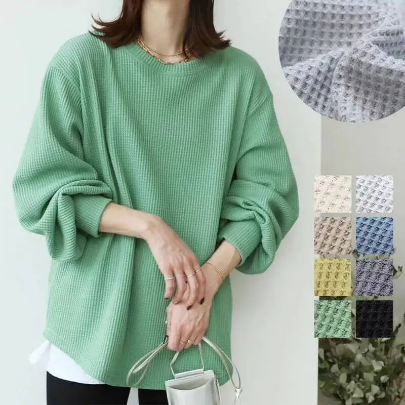 Autumn New Women's T-shirt Loose Casual High-end Waffle Niche Solid Color Slimming Round Neck Base Shirt Long Sleeve