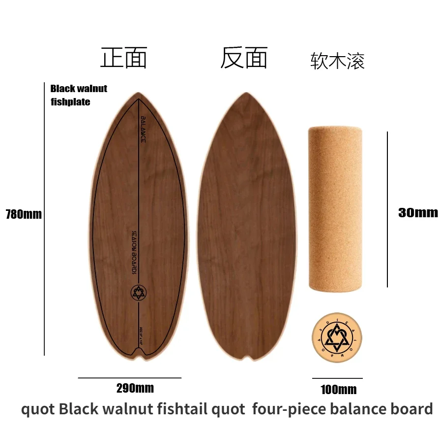 لوح التوازن للتزلج والتزلج وركوب الأمواج Land Rush Core Training Balance Home Sports Board #6