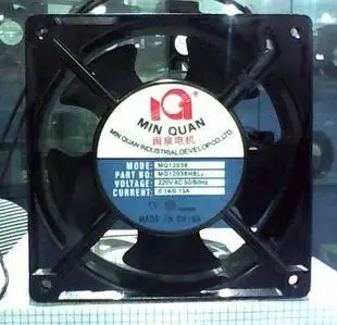 

Module matching cooling fan