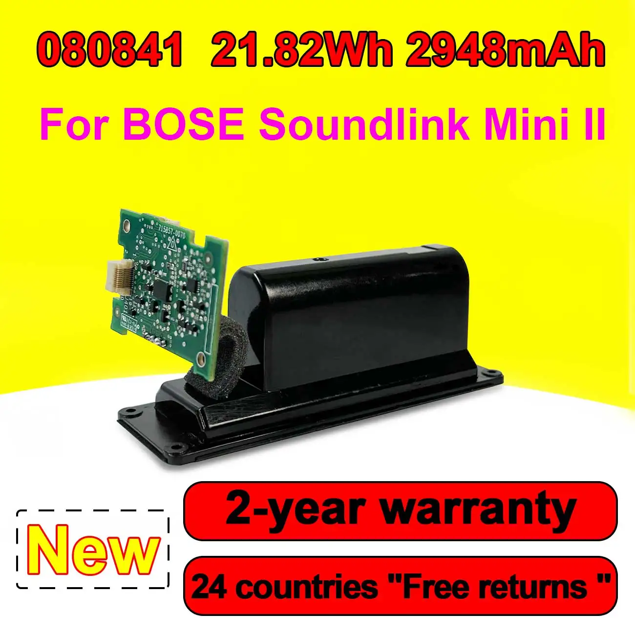 

2948mAh High Capacity Battery For BOSE Soundlink Mini II Speaker With Boarad Mini 2 088796/088789/080841/088772