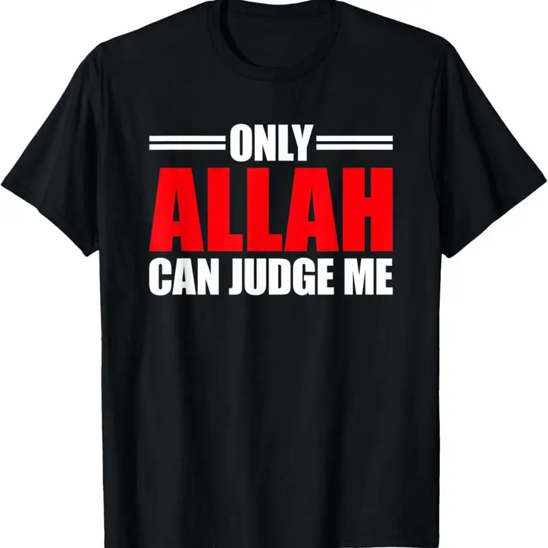 Ramadan Kareem T-Shirt Mubarak Nur Allah kann mich beurteilen