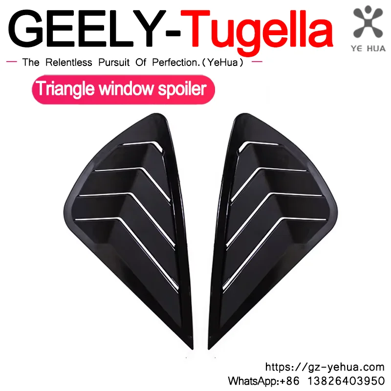 

For Geely Tugella Xingyue FY11 2020-2022 Exterior Rear Windows Triangle Blinds Car Accessories Automotive Glass Blinds Stickers