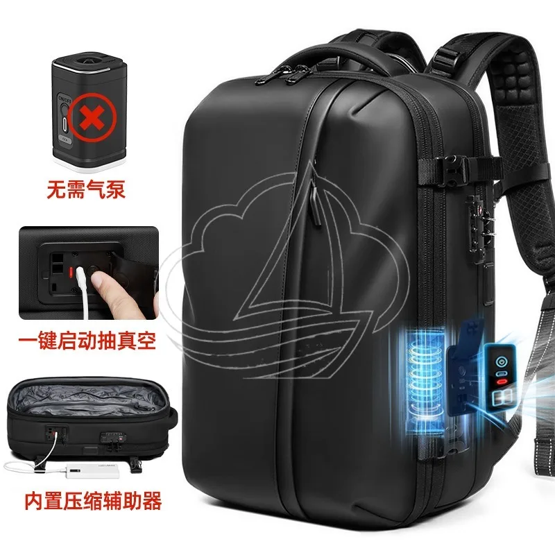 Vacuum Compression Travel Backpack Large Capacity Carry On Bag for Men Expandable Business Trip Cabin Luggage Airline Pack