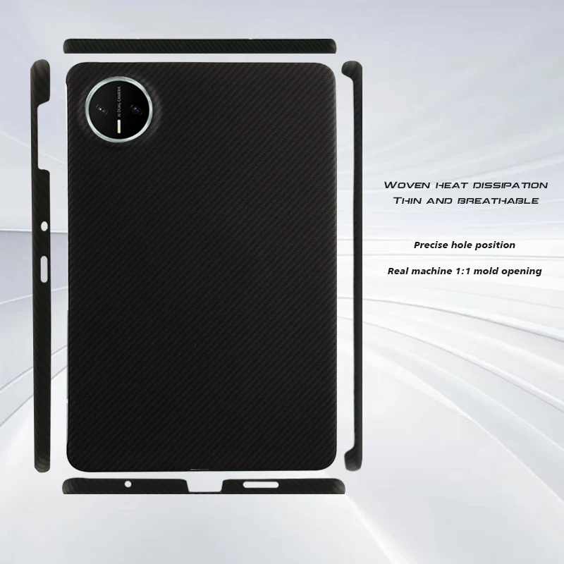 For Huawei MatePad Mini 8.8 inch Carbon fiber Case 2025 Protective