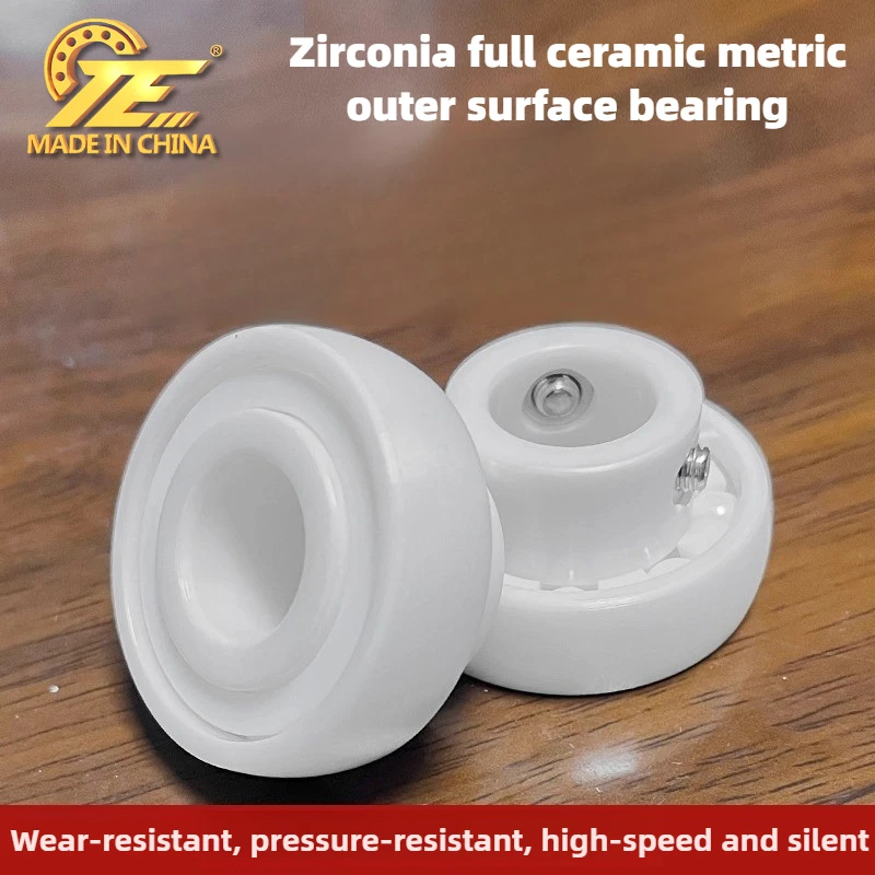 China TE zirconia ceramic bearing, imperial outer spherical surface SB202 SB203 SB204 SB205 high temperature resistance