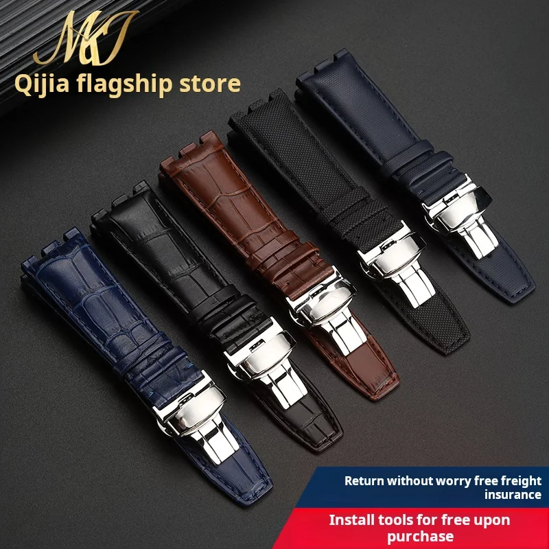 النايلون الجلود حزام الساعات ل موريس لاكروا أيكون Ai6007 AI6008 Ai6058 Ai6038 1108 1018 جلد طبيعي حزام ساعة اليد الرجال سوار #2