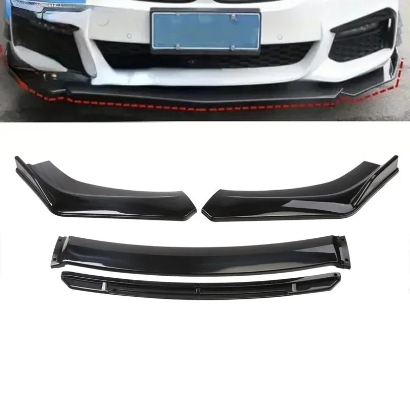 طقم هيكل شفة المصد الأمامي العالمي، مقسم، سبويلر السيارة، مجرفة أمامية، ملحقات حماية السيارة، تعديل السيارة #4