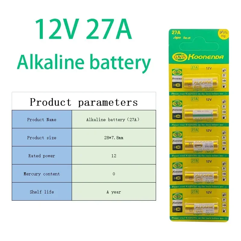 12V A27 27A G27A MN27 MS27 L828 Alkaline Battery For Toys Alarm Doorbell Remote Control V27GA ALK27A A27BP K27A Dry Cell