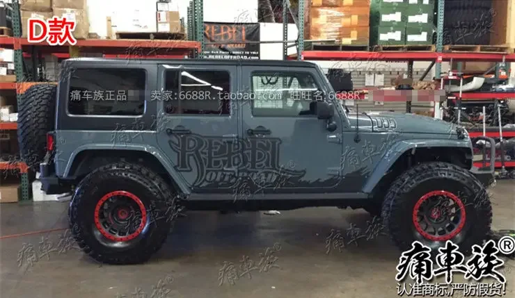 Car Sticker For Jeep Wrangler Body Appearance Wrangler Cross Country SUV Refit decal accessories