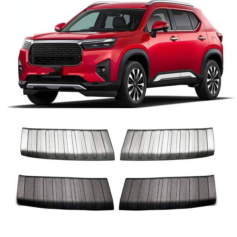 

Защитная накладка из нержавеющей стали для заднего бампера и порога багажника для HONDA WR-V WRV DG5 серии 2024-2025