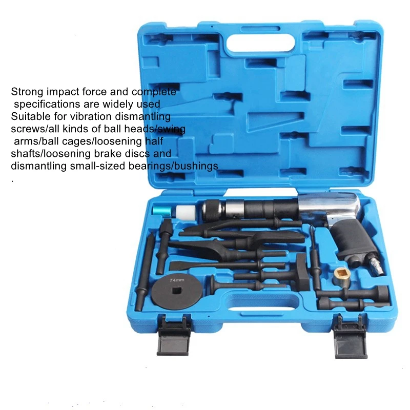 Multifunctional pneumatic hammer pneumatic ball head removal tool brake disc dismantling special air shovel auto repair tools