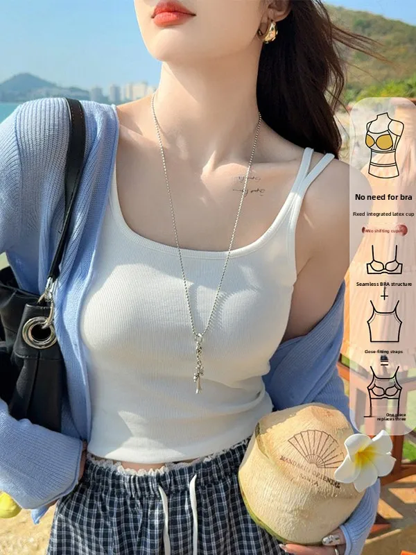 

White Strapless Vest Women's Inner Wear Base Layer Tank Top Spring Summer New Style Square Collar Slim Fit Sleeveless Shirt
