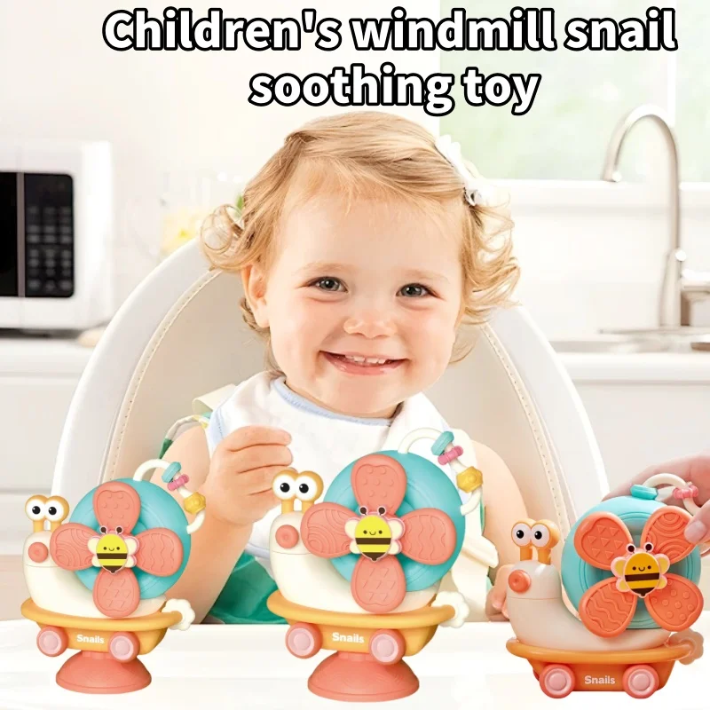 Windmill Snail Spin Fun Children's Educational Chewing Baby High Chair Suction Cup Bell Soothing Toy