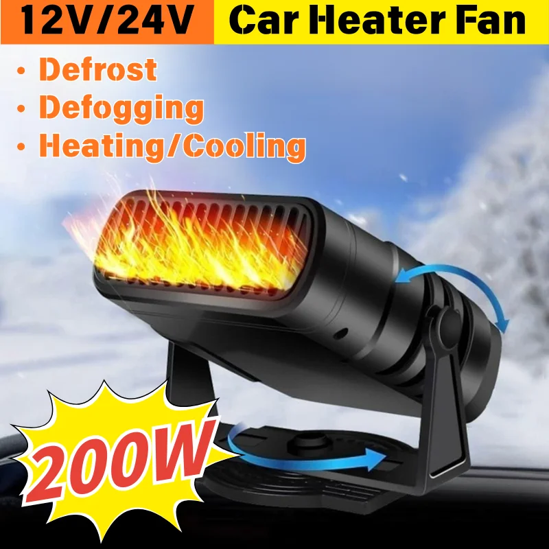 2 In 1 Car Heater Defroster Demister Vehicle Heating Cooling Fan Portable Windshield Defogger For Car SUV Truck Car Accessory