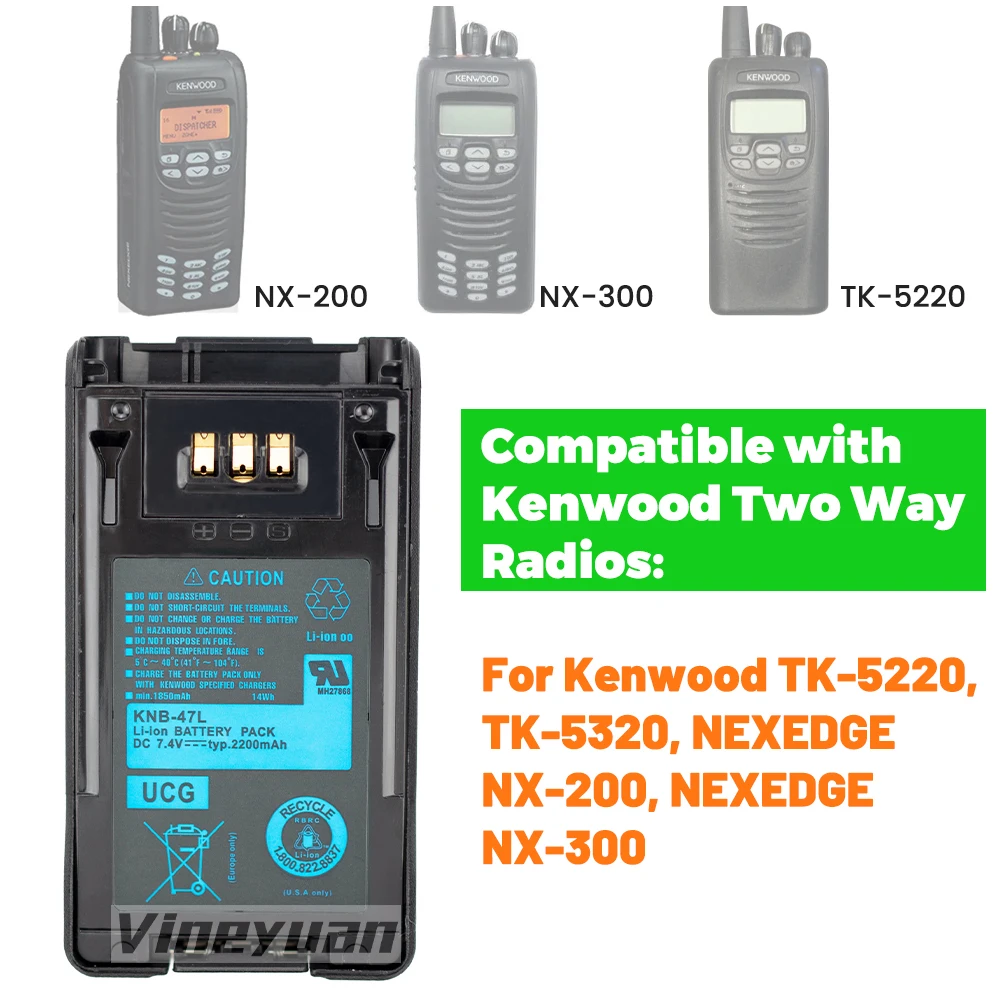 KNB-47L 2200mAh Replacement Battery for Kenwood TK5320 TK-5220 NEXEDGE NX-200 NX-300 KNB-48L Two Way Radio Rechargeable Battery