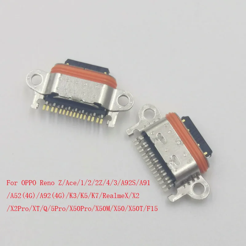 5-100Pcs Connector …