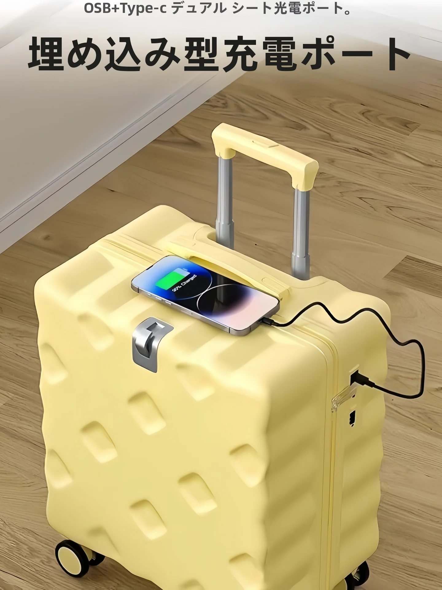 women's-large-capacity-travel-suitcase-2026-new-style-thickened-carry-on-24-inch-luggage-with-password-lock-and-pull-rod