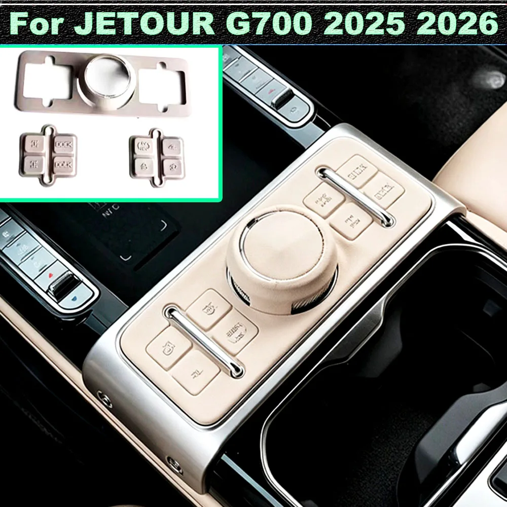 Car Wheel Drive Knob Guard Central Control Panel Button Silicone Decor  Wear Resistant Auto Interior For JETOUR G700 2025 2026