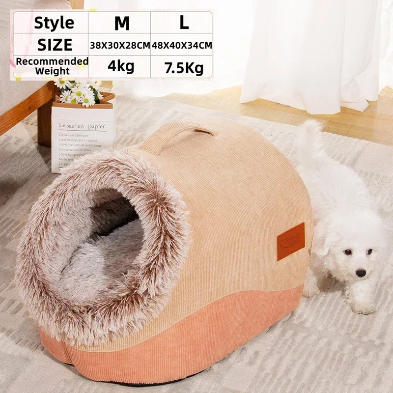 Portable Dog Beds Long Plush Cat Nest Winter House forSmall Dogs Kitten Bed Antiskid Dog Sleep Dog Nest Cat Accessories Bed