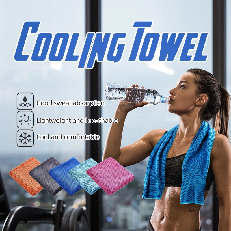 1pc Cooling Sports Towel with Storage Box, Lightweight Quick-Dry Ice Towel, Super Soft Breathable for Camping Hiking Gym