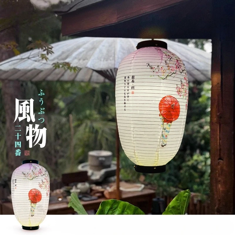 

24 Japanese Scenic Lanterns Handmade Long Pill-shaped Waterproof Fabric Lanterns Hand-painted Japanese-style Garden Decorations