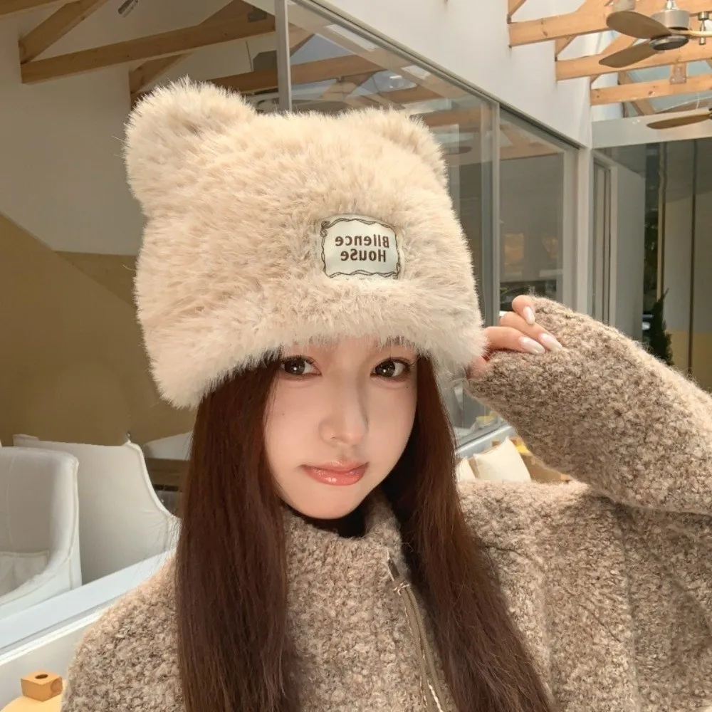 Cute Polyester Knitted Beanie Hat Cold Proof 56cm to 58cm Fuzzy Knit Hat Thick Cozy Warm Hat For Women