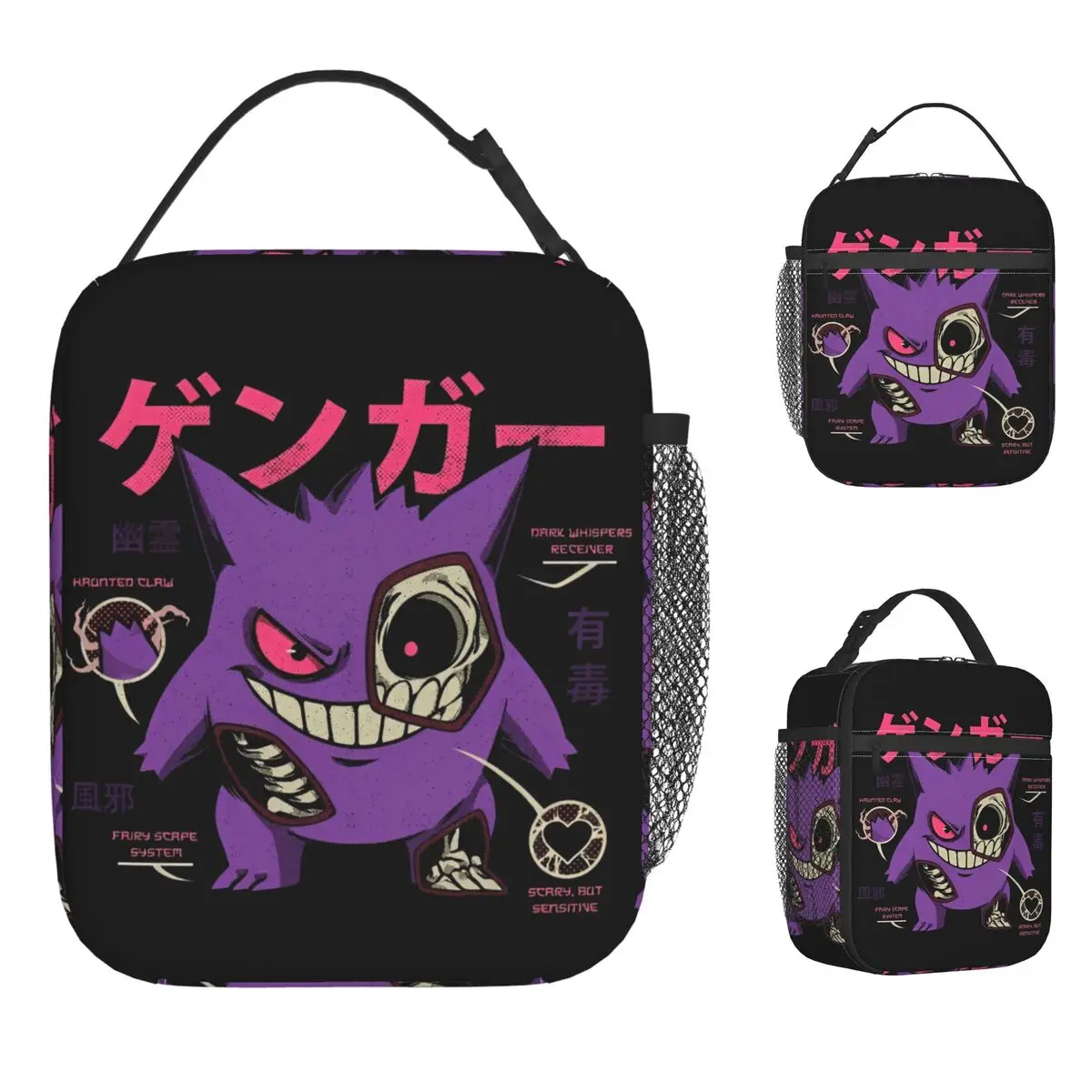 pokemoned-scan-isolado-almoco-saco-de-alta-capacidade-reutilizavel-saco-termico-tote-lancheira-faculdade-piquenique-bento-bolsa