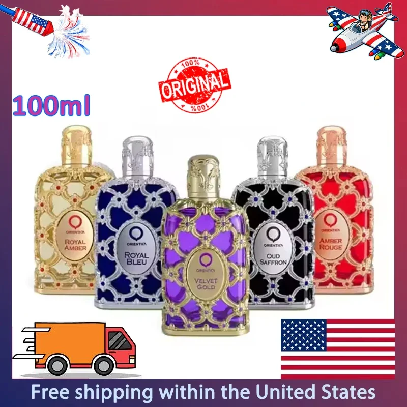 100Ml Lattafa Oud O… - image