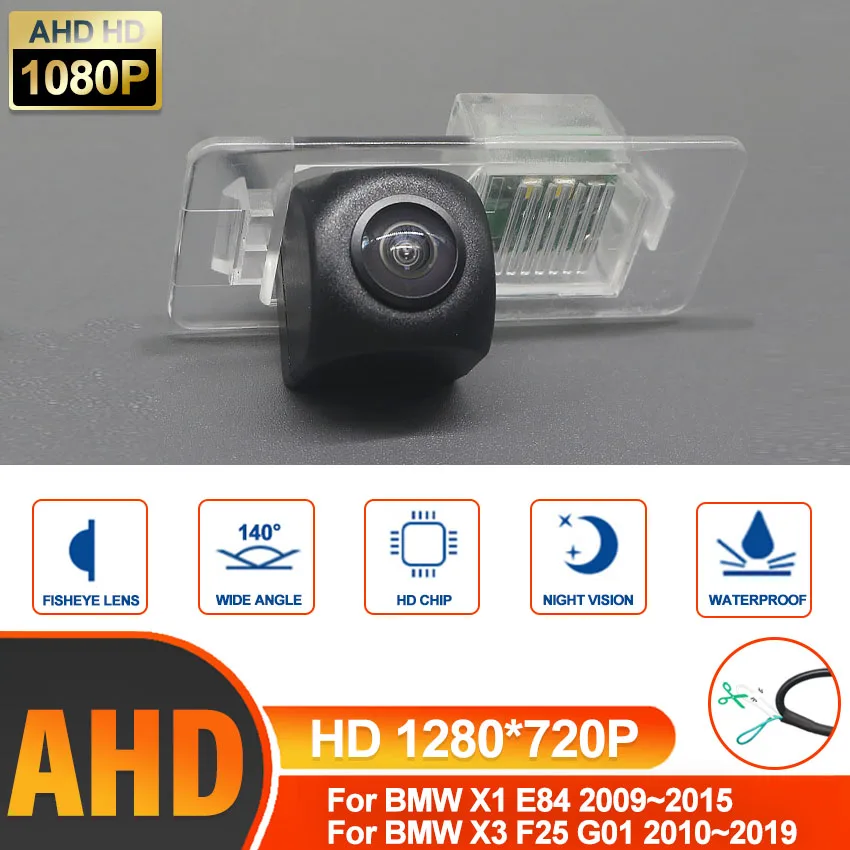 

HD AHD Night Vision Waterproof Backup Rear View camera For BMW X1 E84 2009~2015 X3 F25 G01 2010~2019 CCD license plate Camera