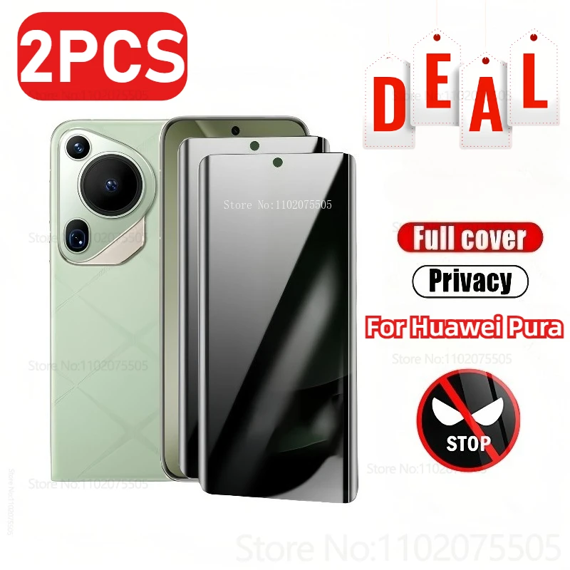 

2 шт. защитные пленки против подглядывания для Huawei Pura 80/70 Pura 80 Ultra/70 Ultra Privacy закаленное стекло Pura 80 Pro +/70 Pro пленка