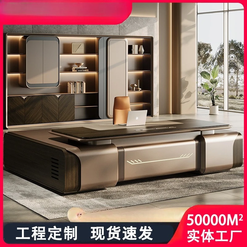 Office desk and chair combination simple modern light luxury high sense Chairperson's desk President's desk