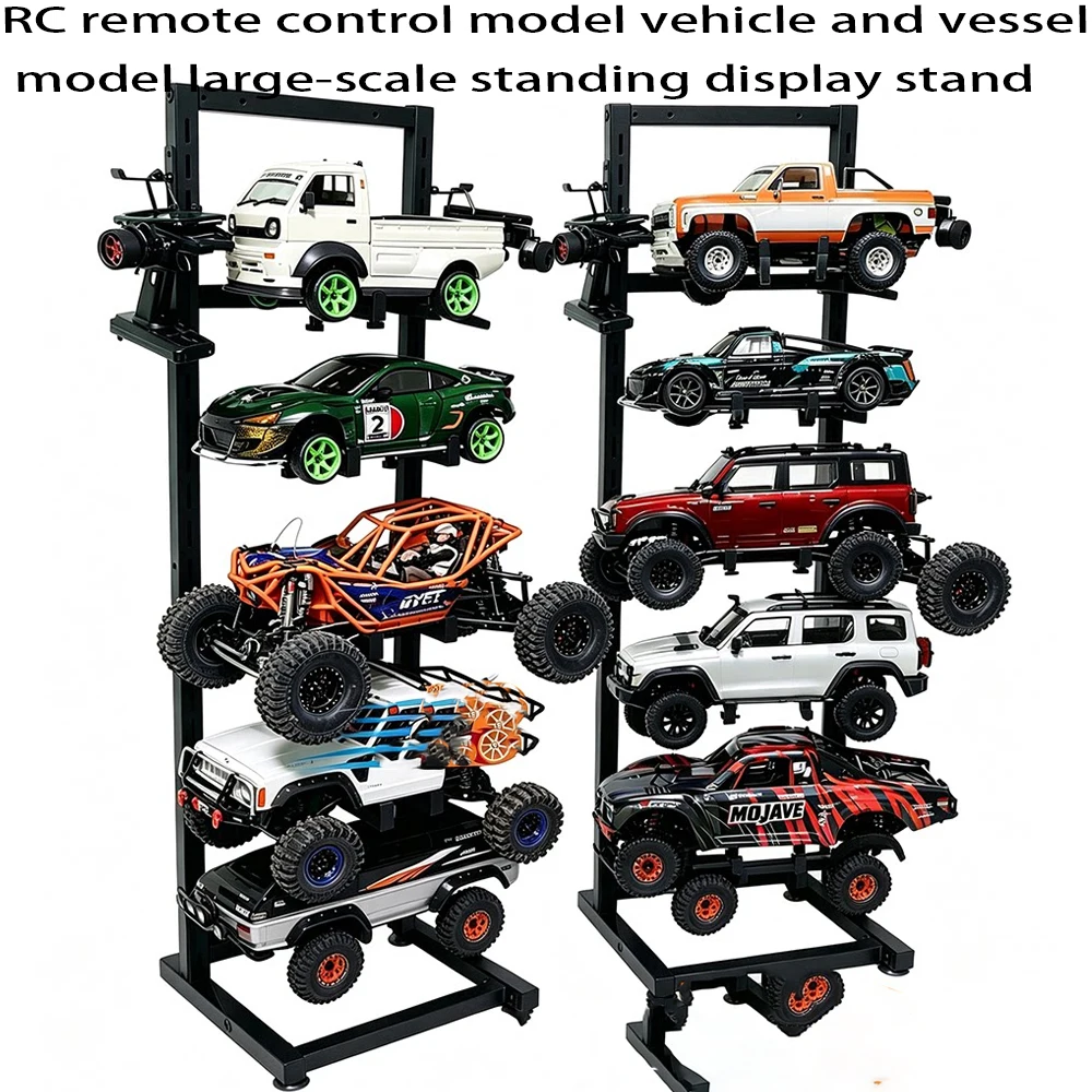 RC remote control model, vehicle and vessel model, large-scale standing display rack, storage rack, storage rack, shelf