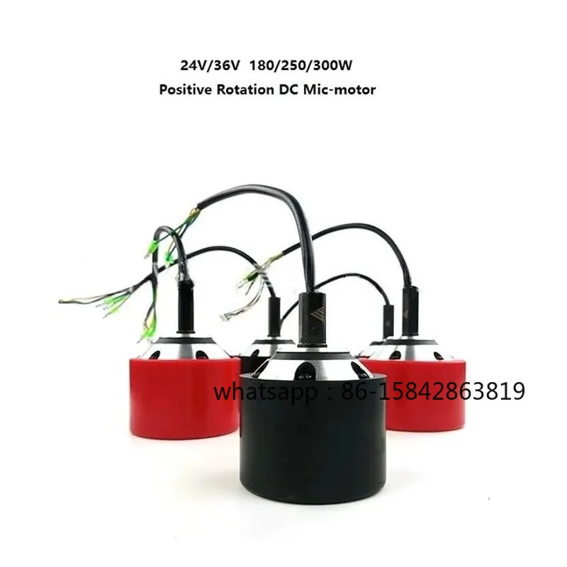 1PCS 70mm 83mm 90mm Dual Drive  350W 500W 600W Electric Skateboard Hub Motor