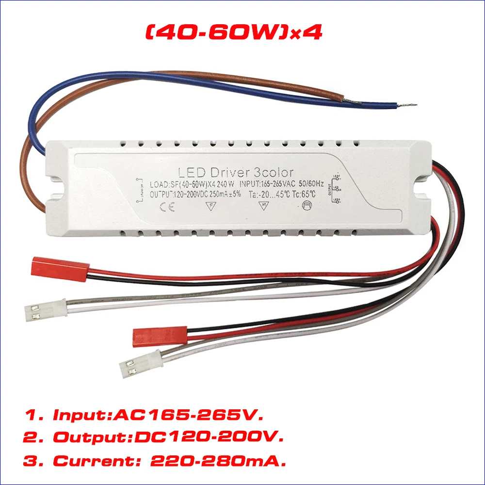 LED Driver Current 220mA 20-40W/40-60W SMD PCB light Ceiling Power Supply 3 color Double Output lighting transformers AC165-265V