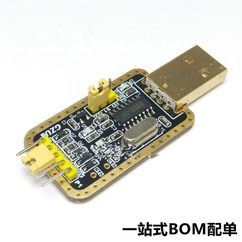 폭군 골드 CH340G RS232 리터 USB-TTL 모듈-직렬 포트 9개 업그레이드 소형 보드 ttl 브러시 라인