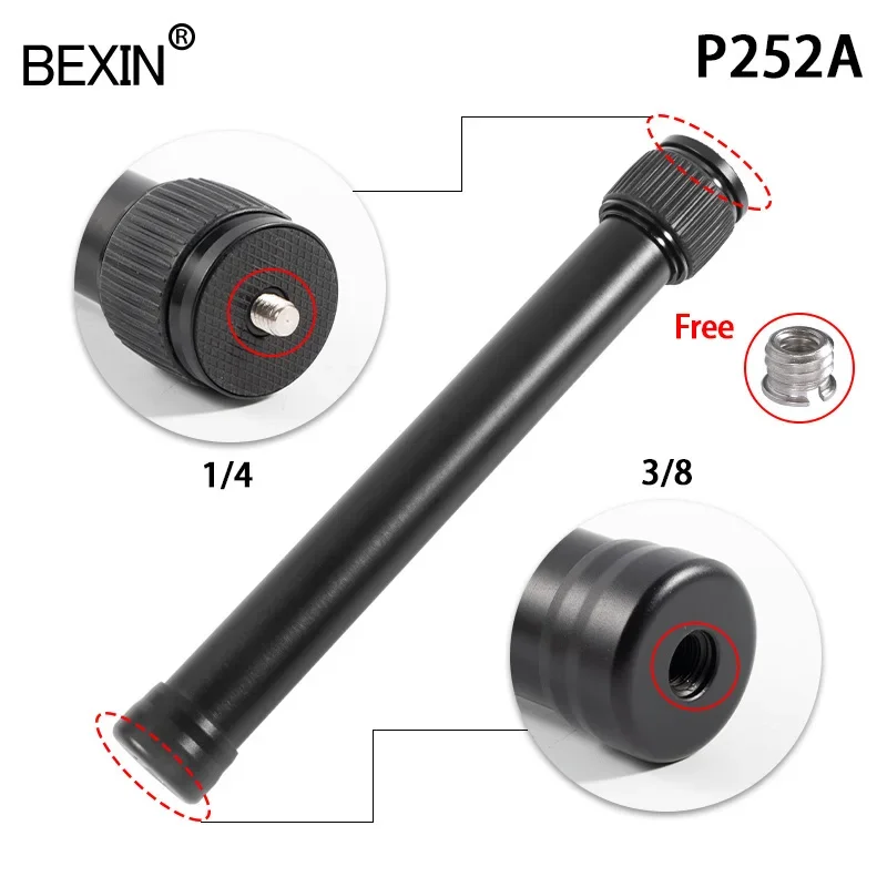 Aluminium Two section style Handheld Adjustable Tripod Center Column Mount Monopod Extension Rod Professional  1/4 or 3/8 Screw