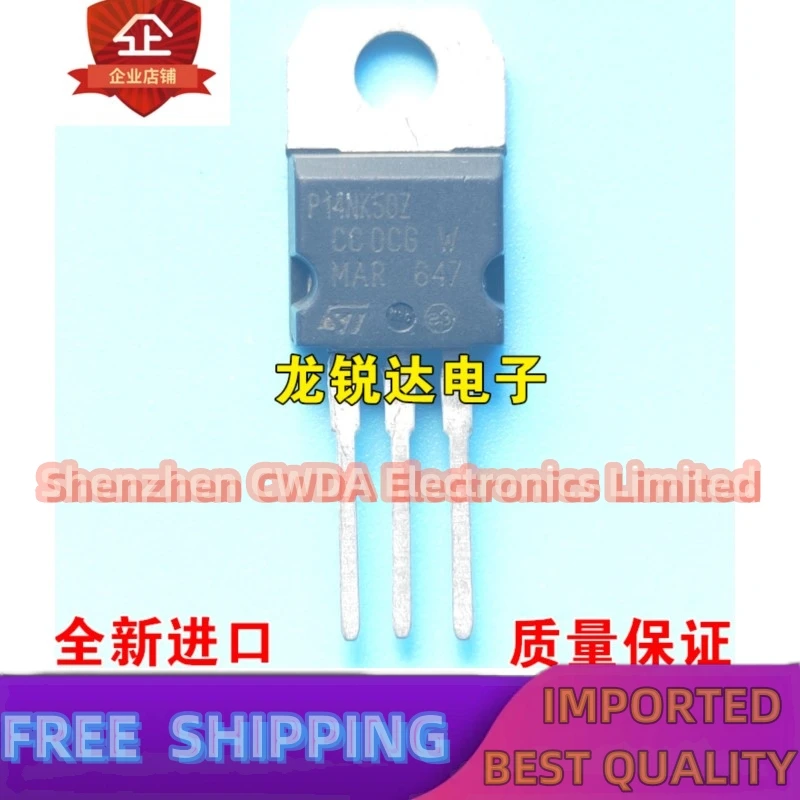 10PCS-20PCS   P14NK50Z STP14NK50Z TO-220 MOS 14A 500V  In Stock Can Be Purchased