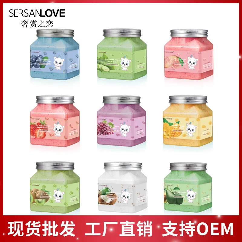 body scrub 500g Bath Salt Scrub Softening Lotion Chicken Skin Removal Moisturizing Fruit Scrub