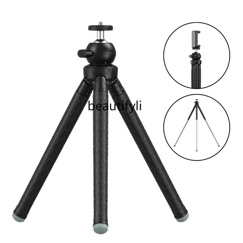 Asmt42 Mobiltelefon Selfie Live-Übertragung, Kamera SLR universelle tragbare Stretch-Teleoboter-Spezialstativhalterung