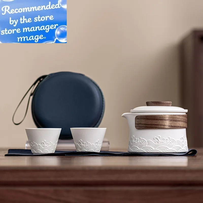 

‌‌Ocean Wave Travel Tea Set Ceramic Portable Kit with 1-Pot & 2-Cups Corporate Festival Gift Collection for Tea Culture