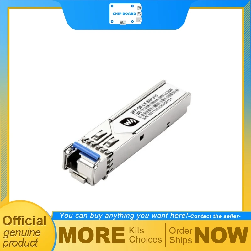 Waveshare Gigabit SFP Optical Module, LC Fiber Port, Hot Swap Plug and Play Network Transceiver