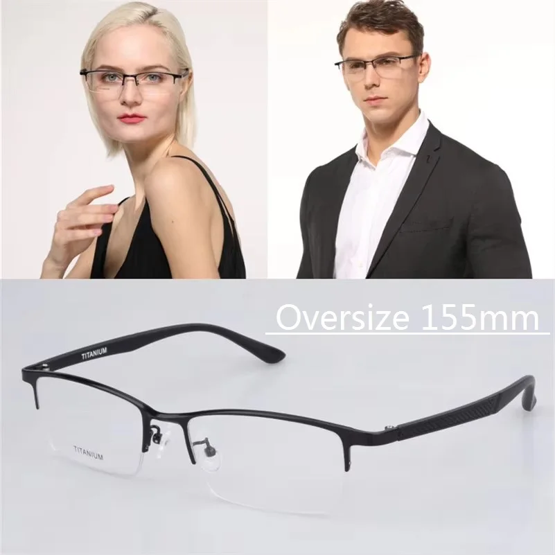 2025 New Pure Titanium Oversize Glasse Frame Light Men Women Big Size Eyewear Half Rim Business Eyeglasses Oculos Large Face