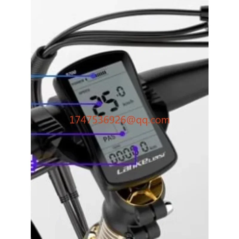 Electric bicycle S700 LCD instrument 36V48V universal