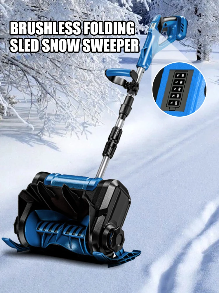 Winter Brushless Snow Blower Cordless Electric Snowplow Lithium Electric Snow Sweeper Cordless Snow Shovel Courtyard Street