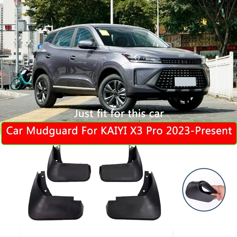 4pcs ABS Car Fender Mud Flaps Auto Splash Guard Anti-dirt Wear-resistant For KAIYI X3 PRO 2023-Present Body Protect Accessory