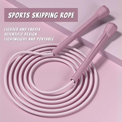 New Pen Holder Professional Skipping Rope 88G Racing Skipping Rope Student Training Sports Fitness Skipping Rope Gym Jump Rope