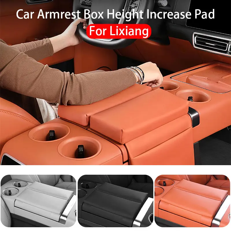 

For Leading Li Lixiang L7 L8 L9 2023 2022 Car Armrest Box Height Increase Pad Protective Relieves Fatigue Leather Pad